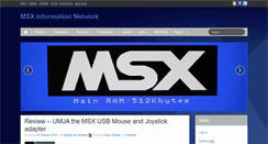 Desktop Screenshot of msxinfo.net